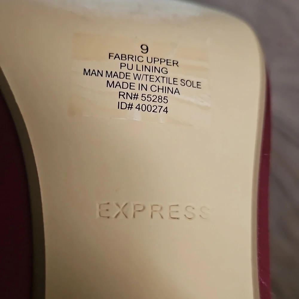 NEW! EXPRESS Deep Burgandy Satin Rhinestone Pointed Toe Heeled Pumps 10.